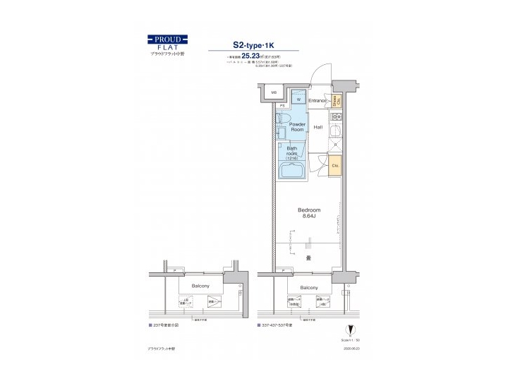 room plan