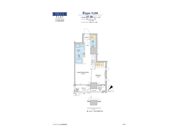 room plan
