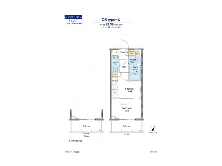 room plan
