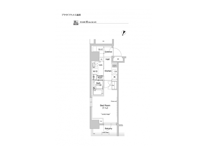 room plan