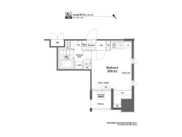 room plan