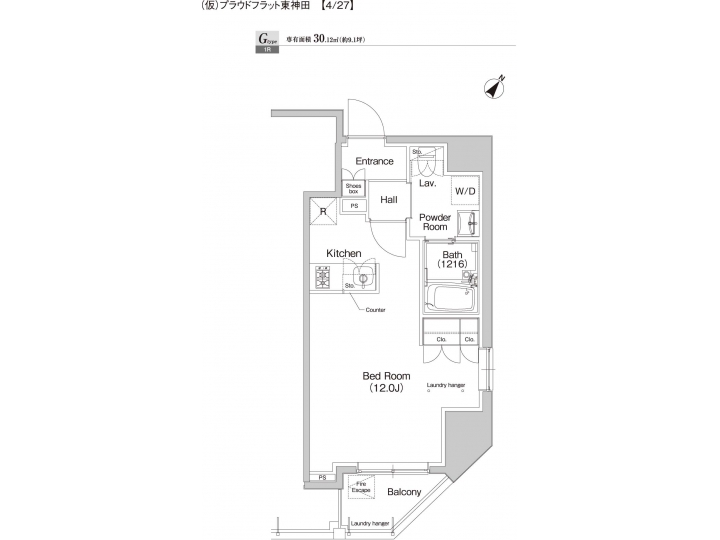 room plan