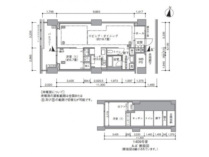 room plan