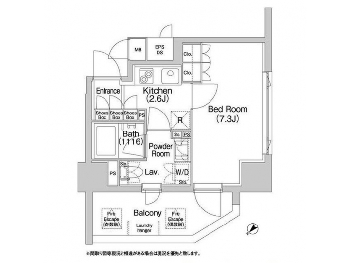 room plan