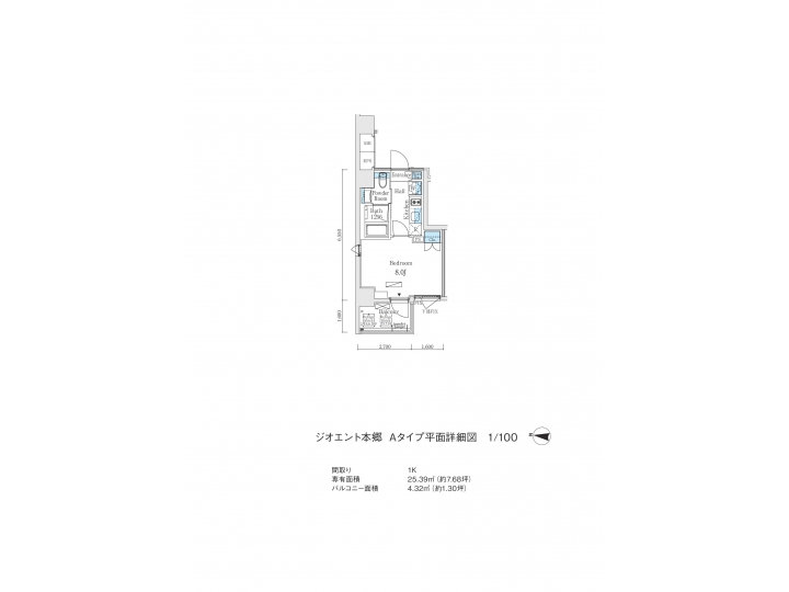 room plan