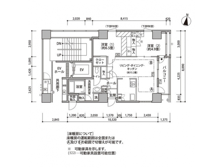 room plan