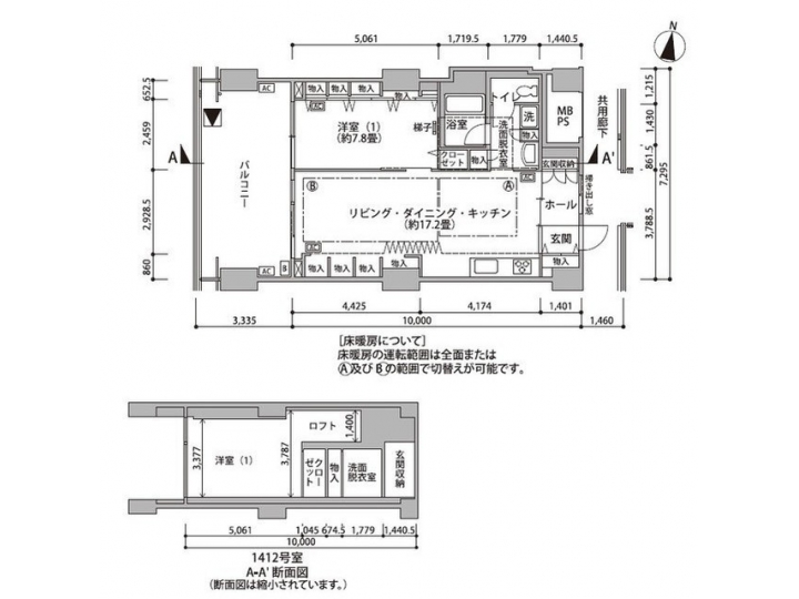 room plan