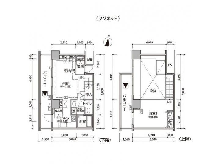 room plan