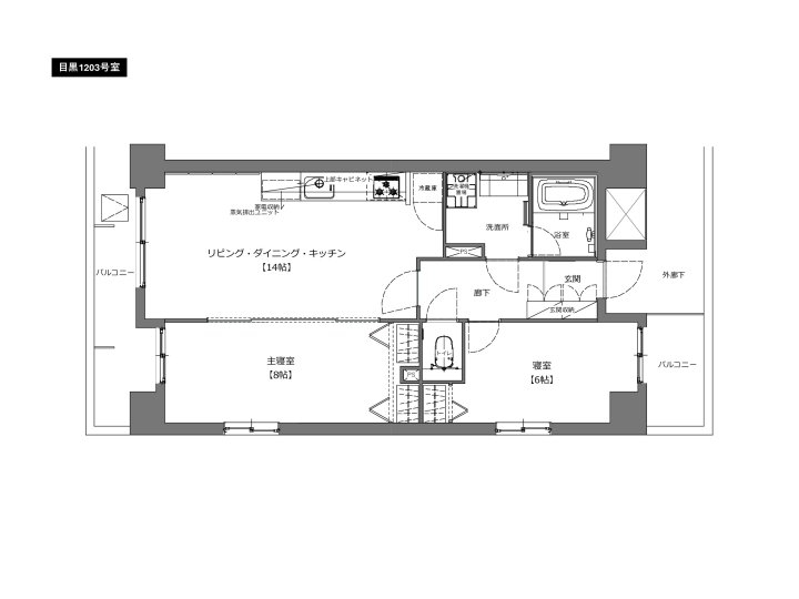 room plan