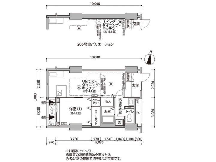 room plan