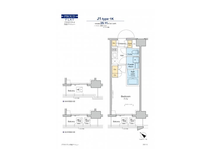 room plan
