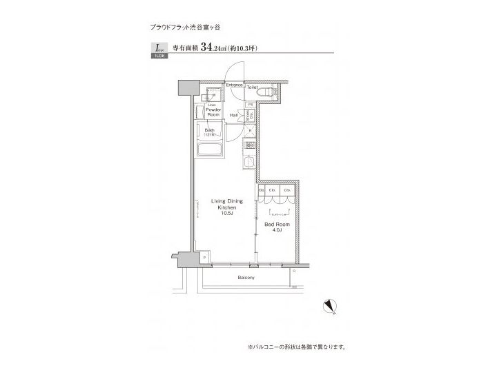 room plan