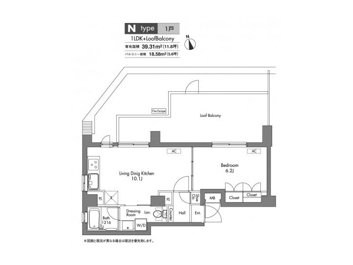 room plan