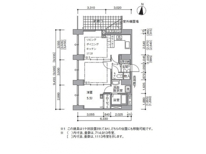 room plan
