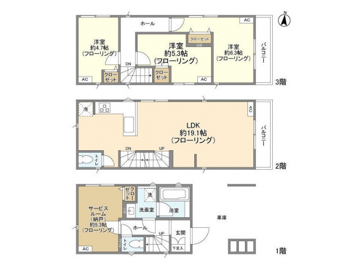 room plan