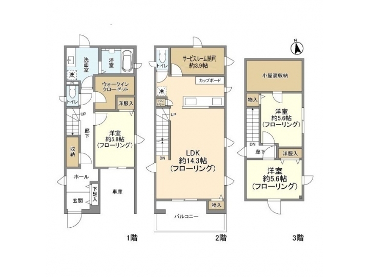 room plan