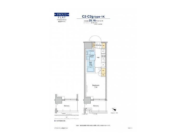 room plan