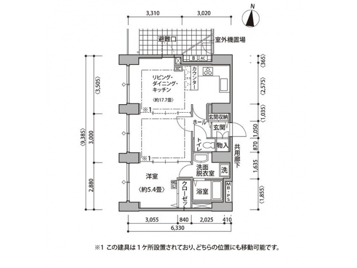 room plan