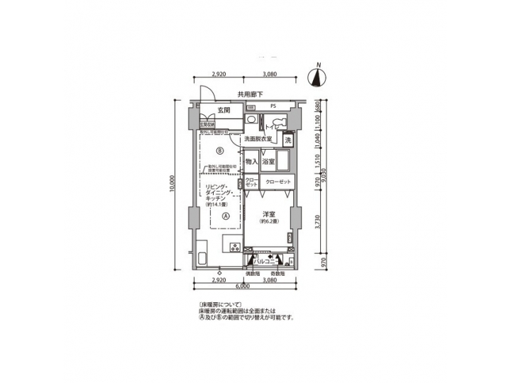 room plan