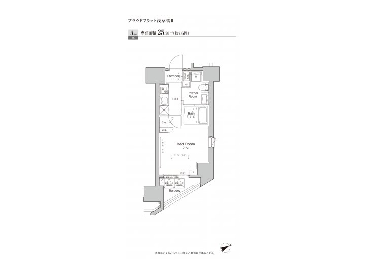 room plan