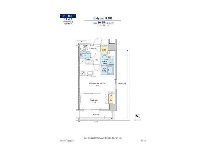 room plan