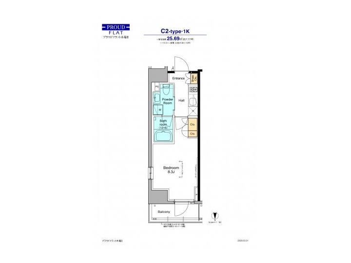 room plan