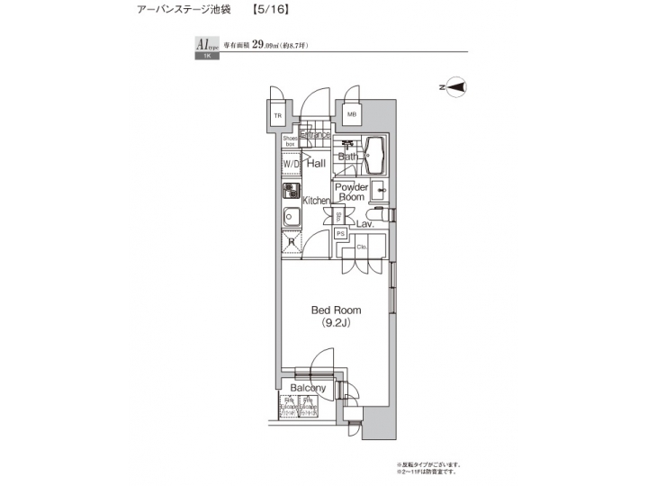 room plan