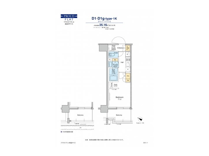 room plan