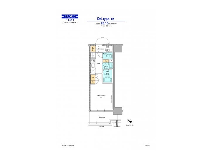 room plan