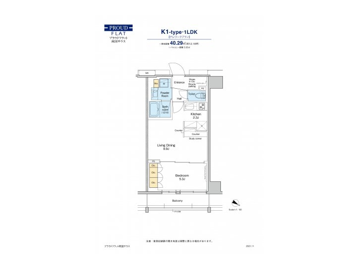 room plan