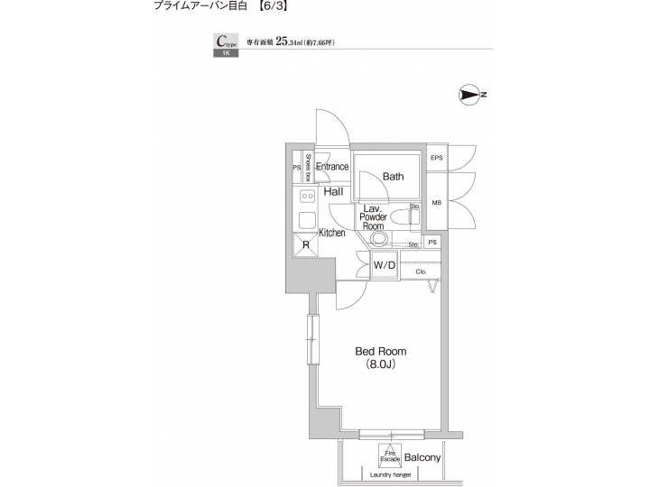 room plan