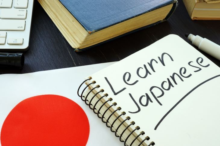 The Japanese Language and Japanese Language Courses―Those Who Want to Master Japanese Must See!