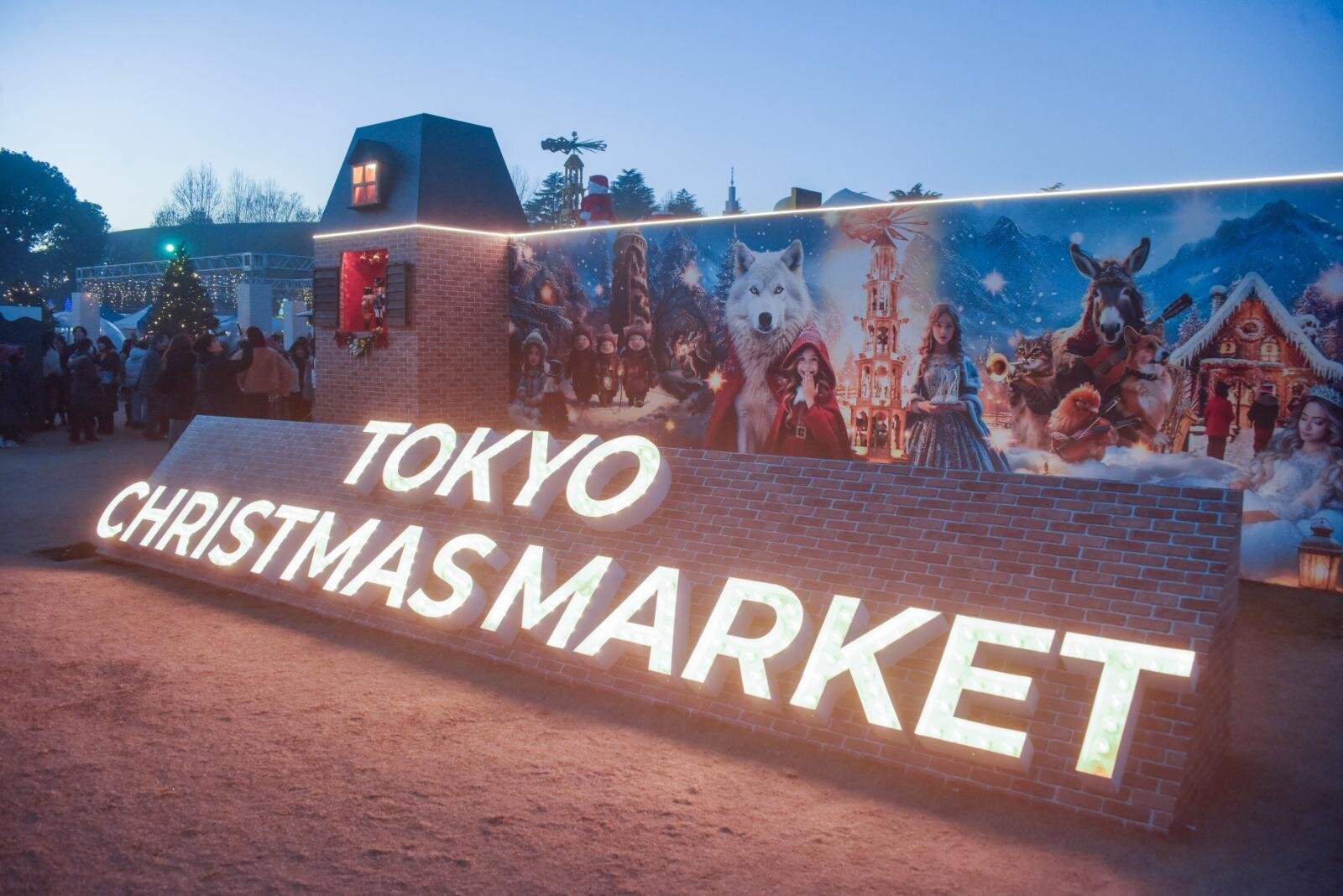 Experience Christmas in Japan