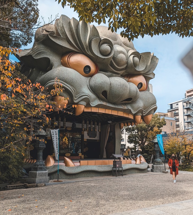 namba shrine.jpg