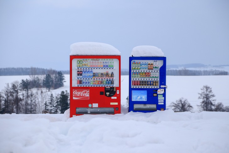 vending machine 3.jpg