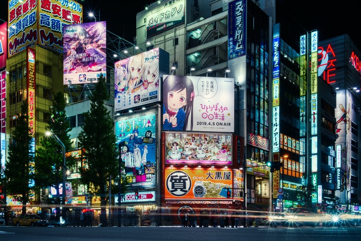 The Best Spots for Manga and Anime Lovers in Tokyo