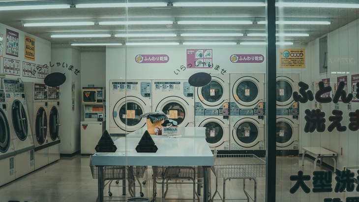 How and Where to Do Laundry in Japan! 
