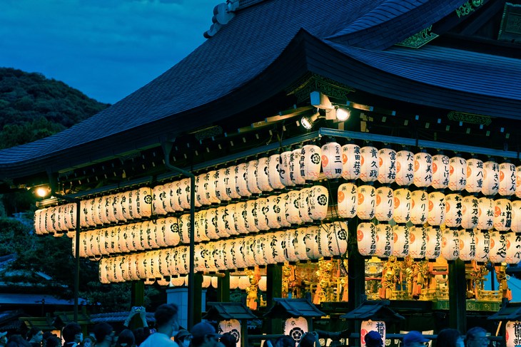 festival kyoto.jpg