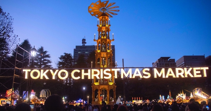 tokyo-christmas-market_thumb shibakoen2.jpg