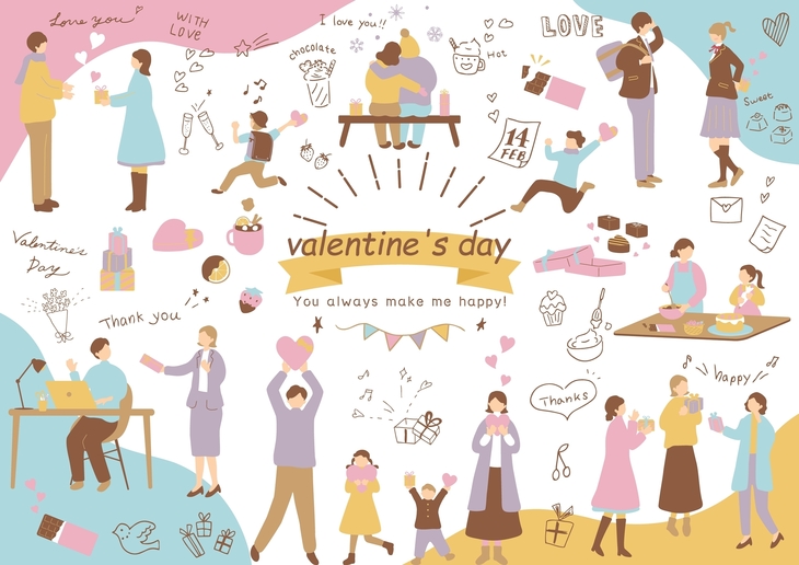 For Everyones VD shutterstock_2239788411.jpg
