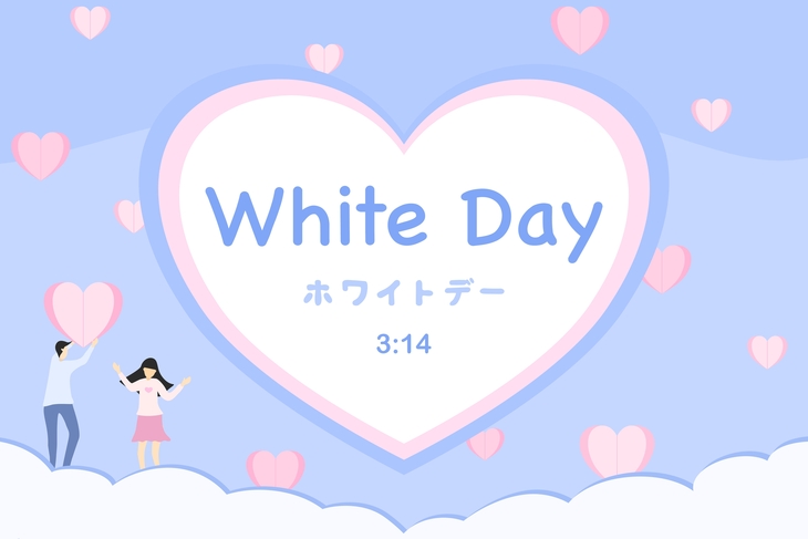 VD Whiteday shutterstock_2108150330.jpg
