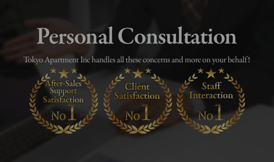 Personal Consultation