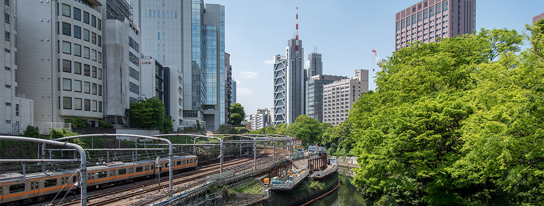 OCHANOMIZU