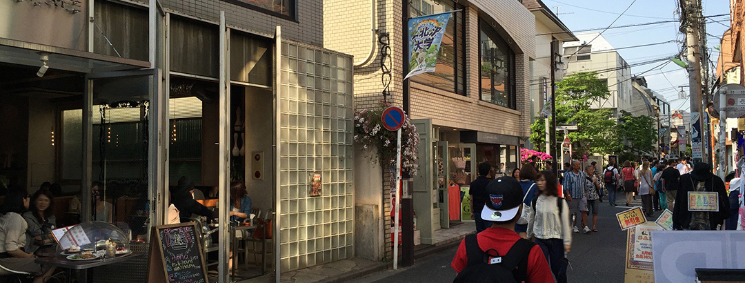 SHIMOKITAZAWA