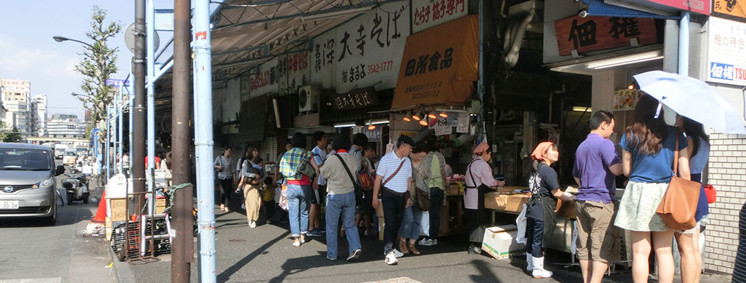 TSUKIJI