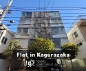 Flat in Kagurazaka SK0015 神楽坂