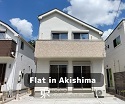 Flat in Akishima SK0014 昭島