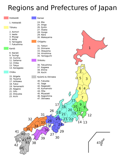 region japan.png