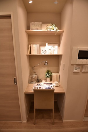 PNNS06-4.jpg